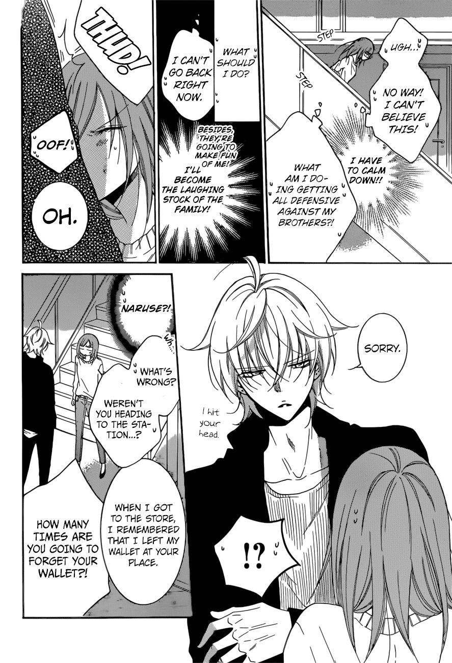 Namaiki Zakari, Chapter 92 image 16